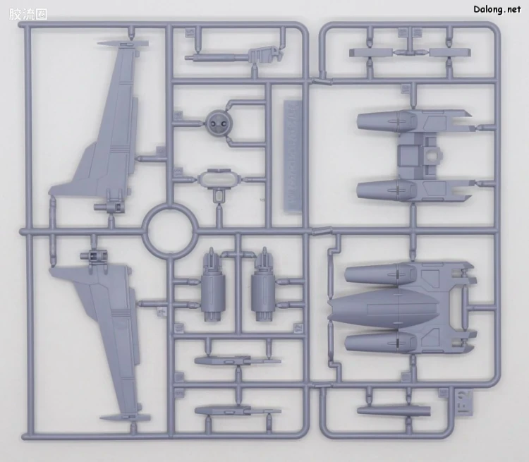HGUC 普通版 h251 无限正义高达二式 - 图片
